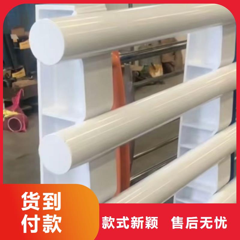 生产不锈钢复合管护栏多少钱一米的批发商
