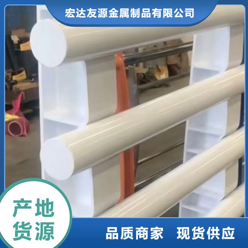 批发不锈钢复合管护栏咨询山东宏杰护栏有限公司_优质厂家