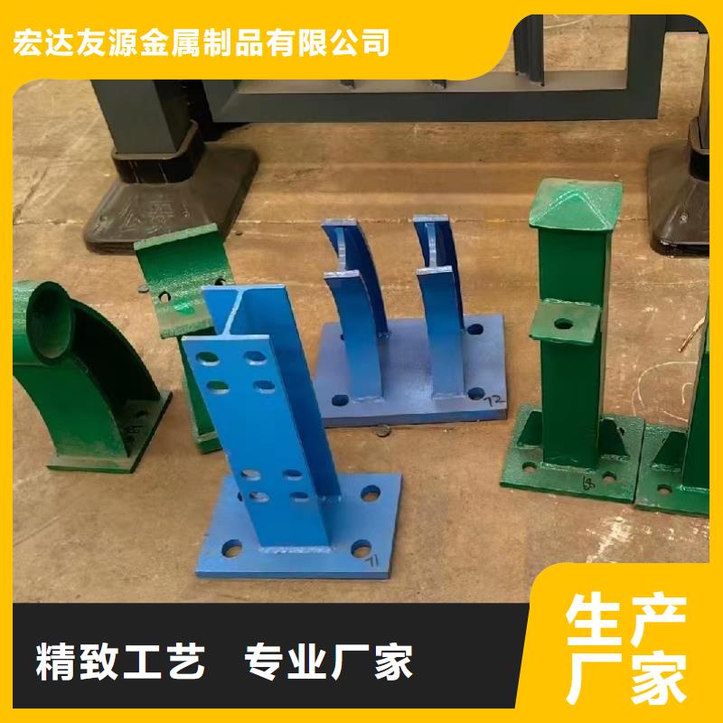 不锈钢复合管护栏的特点提供定制