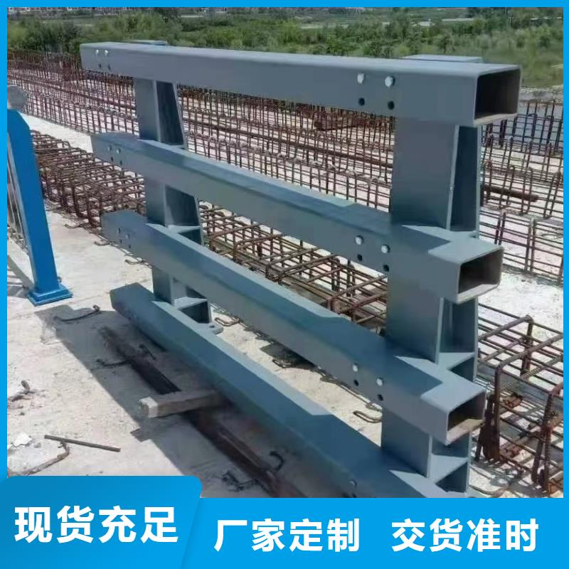 不锈钢复合管护栏【桥梁景观栏杆】拒绝中间商