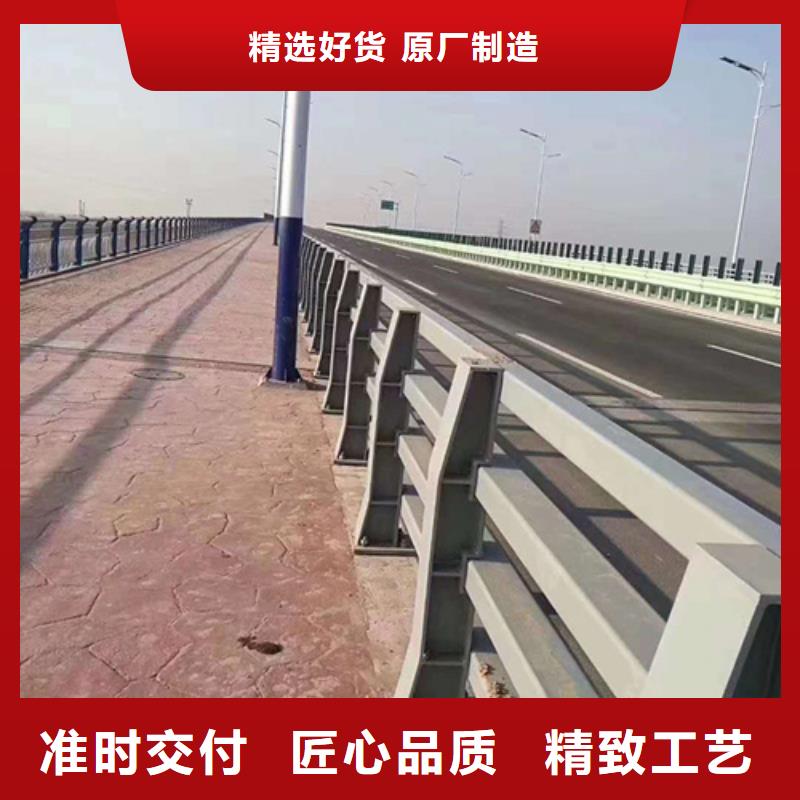 不锈钢复合管护栏批发行情