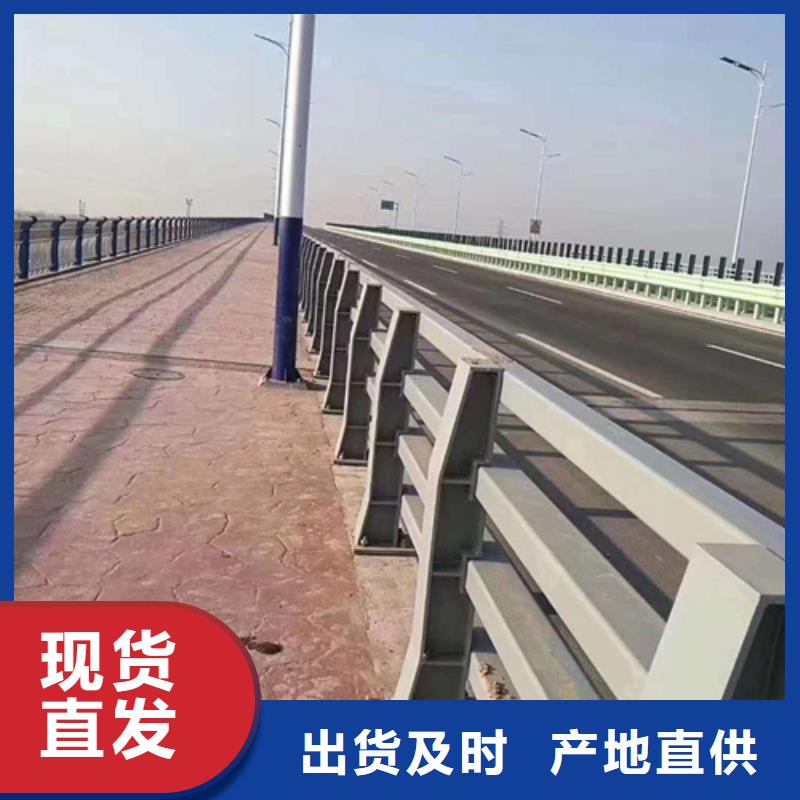 不锈钢复合管护栏咨询山东宏达友源护栏有限公司先考察在购买