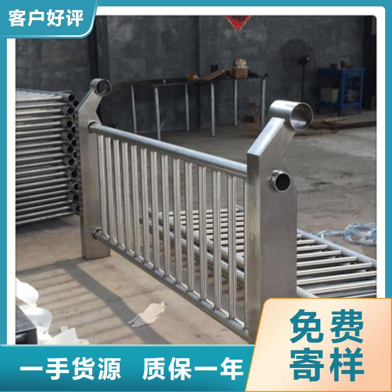 桥梁不锈钢复合管护栏-制作精良
