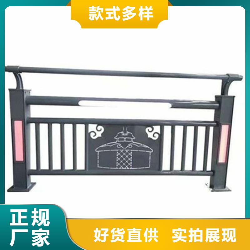 不锈钢复合管护栏的特点_量大从优