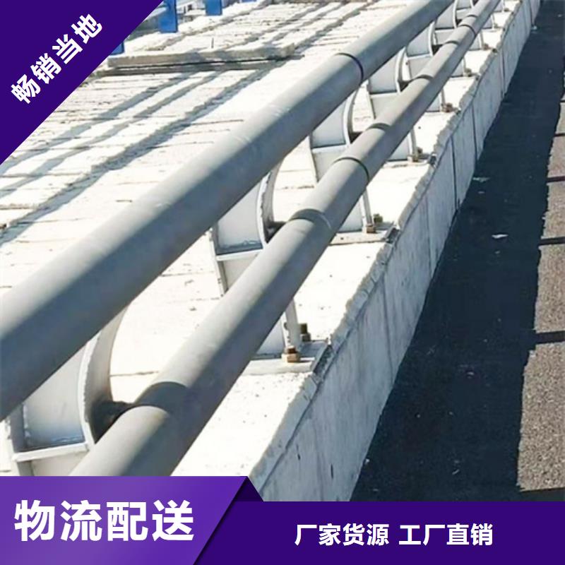 不锈钢复合管护栏,不锈钢复合护栏厂家优选货源