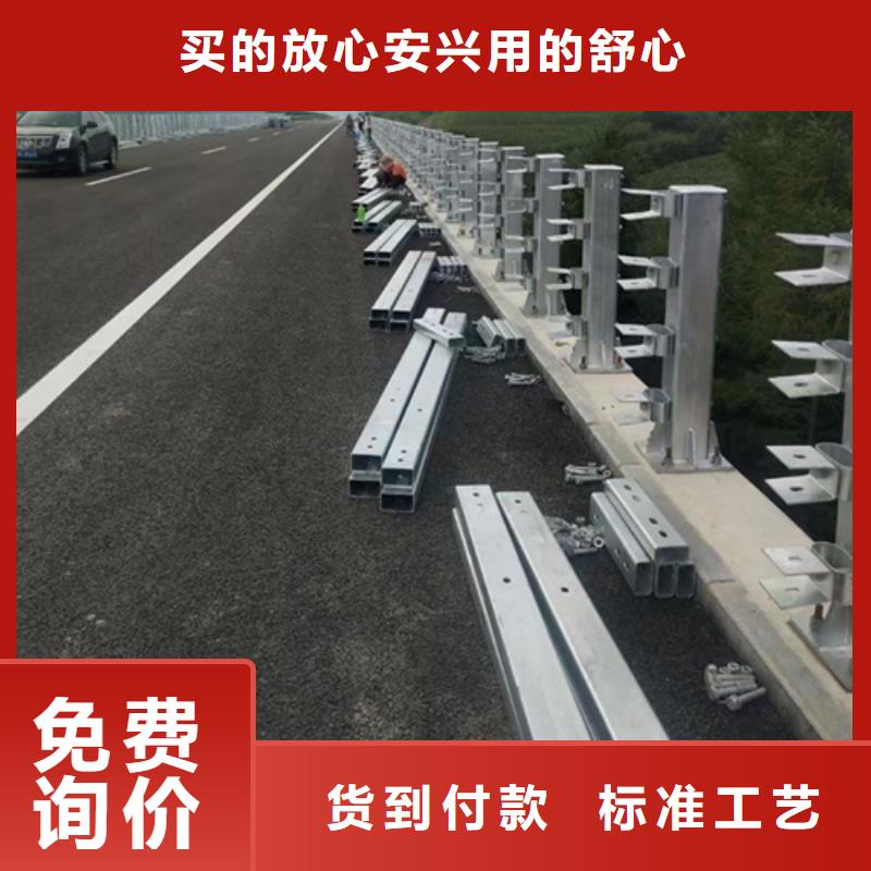 不锈钢复合管护栏-不锈钢复合管栏杆价格实惠