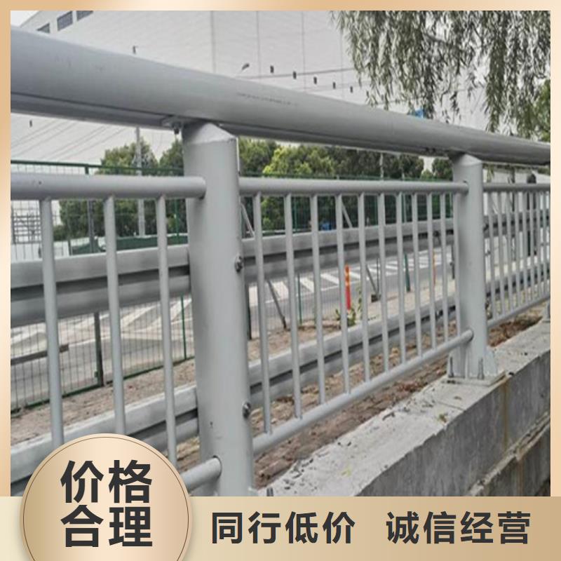 【不锈钢复合管护栏碳素复合管懂您所需】