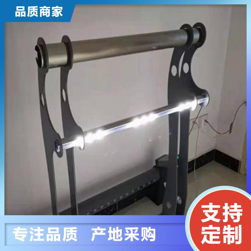 2025源头厂家#不锈钢复合管护栏价钱#专业定制