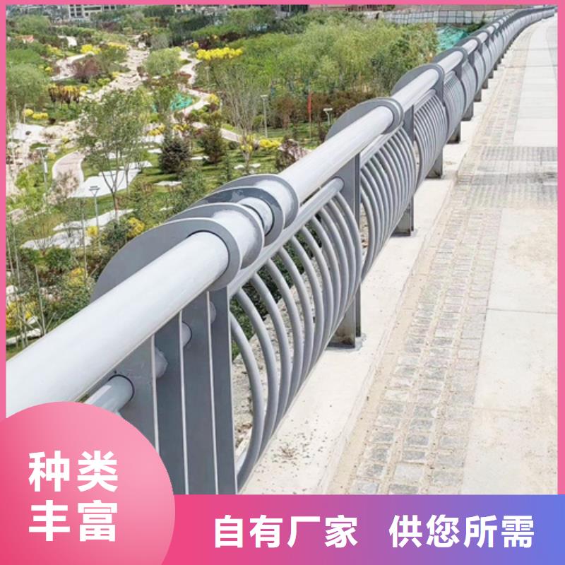 本地不锈钢复合管护栏山东宏达友源护栏有限公司