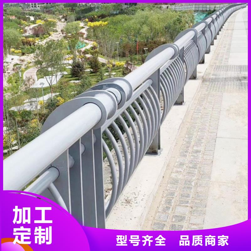 不锈钢复合管护栏栏杆厂家量身定制