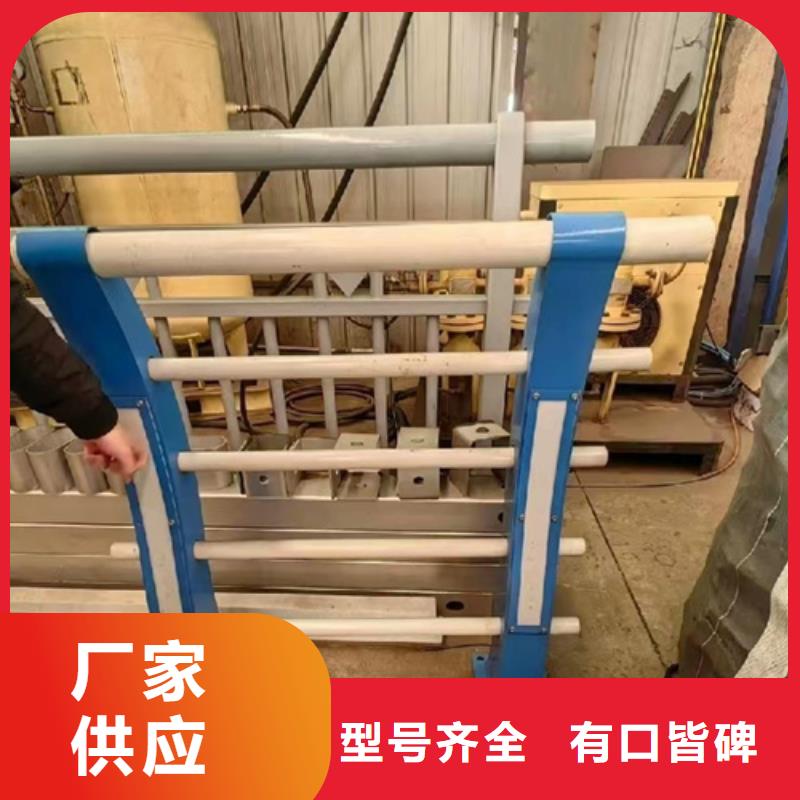 镀锌钢管内衬不锈钢复合管优选好货