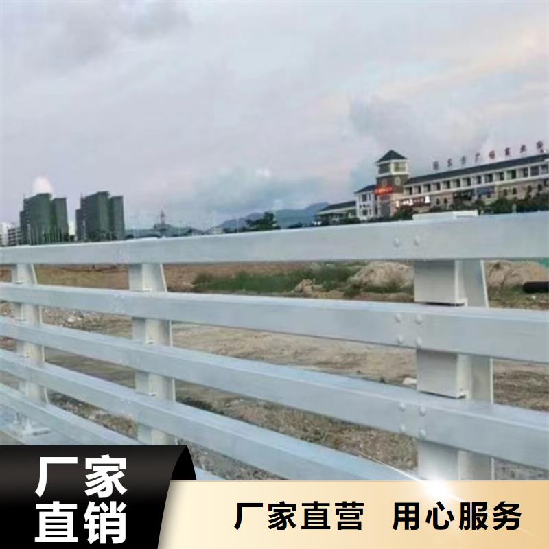 不锈钢复合管护栏山东宏达友源护栏有限公司包你满意