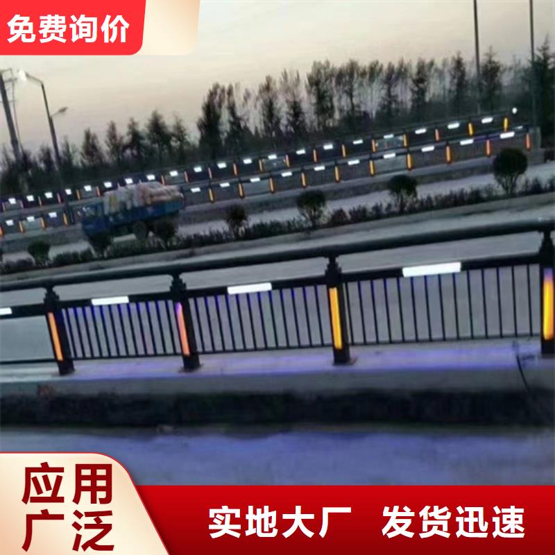 有现货的不锈钢复合管护栏销售厂家