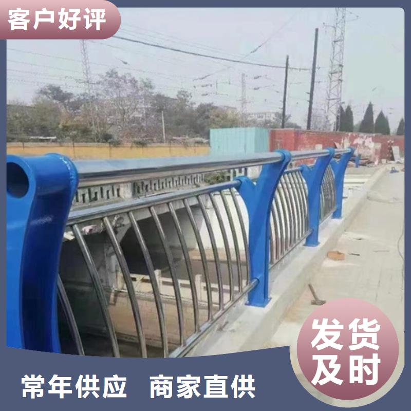 不锈钢复合管护栏多少钱一米常年批发