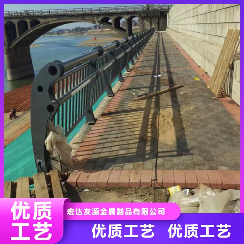 不锈钢复合管护栏咨询山东宏达友源金属制品有限公司品牌供应商