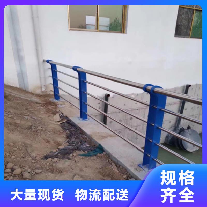 生产不锈钢复合管护栏多少钱一米的批发商
