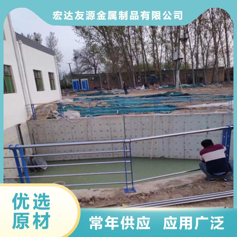 #不锈钢复合管护栏山东宏达友源护栏有限公司#出货快