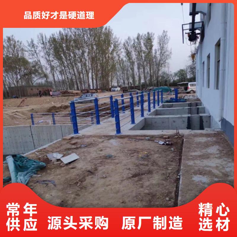 不锈钢复合管护栏的特点随时发货