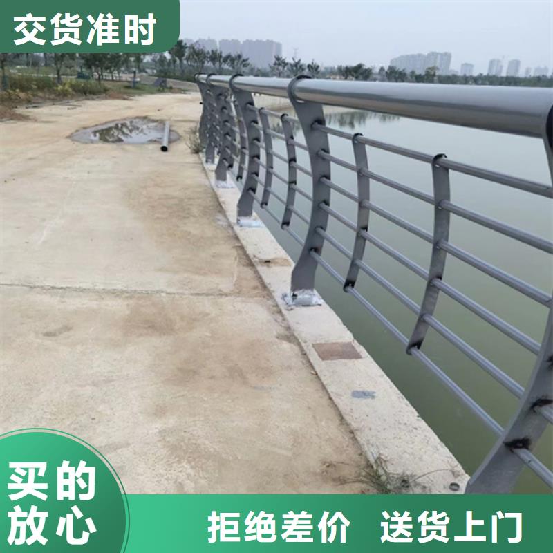 定制不锈钢复合管护栏咨询山东宏杰金属制品有限公司的厂家
