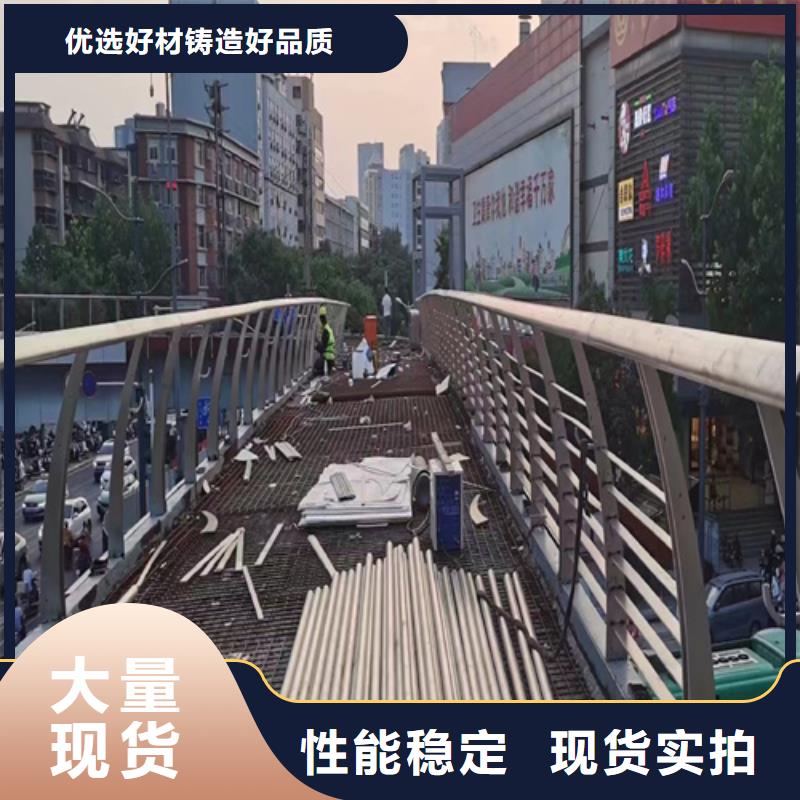 不锈钢复合管护栏多少钱一米厂家值得信赖