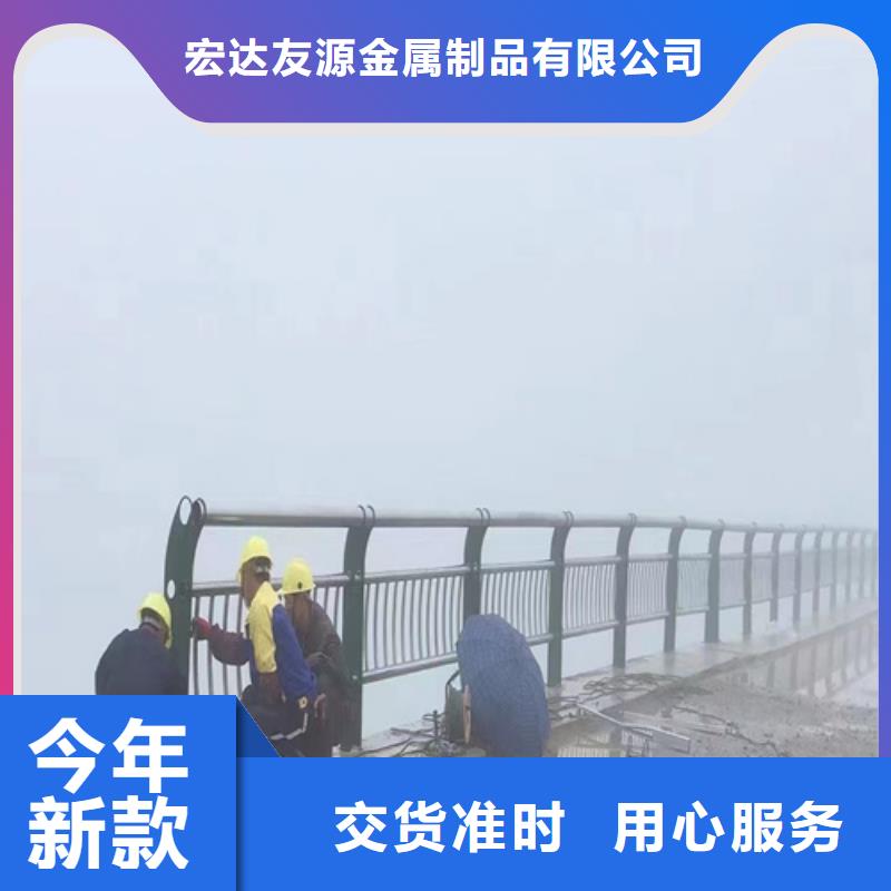 专业生产制造不锈钢复合管护栏图片