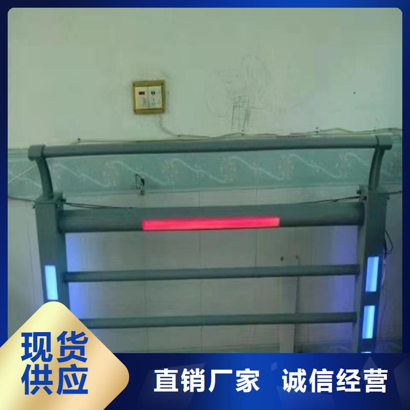 价格行情:不锈钢复合管护栏制作多少钱