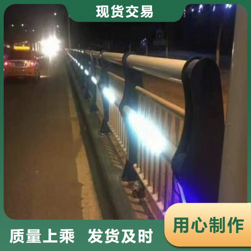 不锈钢复合管供应商