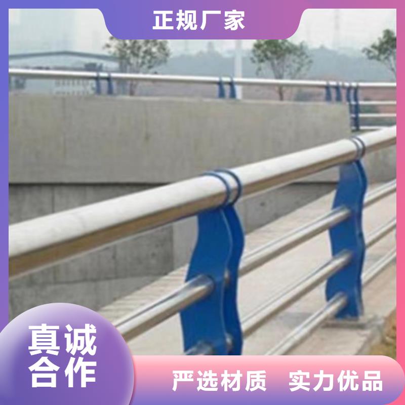 不锈钢桥梁护栏品牌-报价_宏达友源金属制品有限公司
