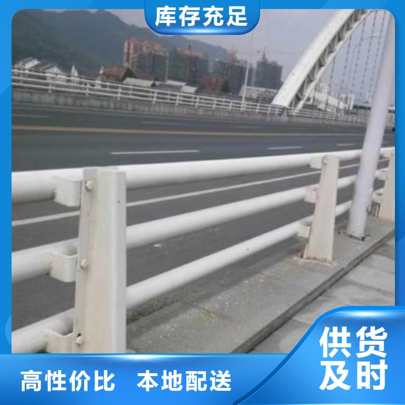 常年供应不锈钢复合管护栏价钱-品牌