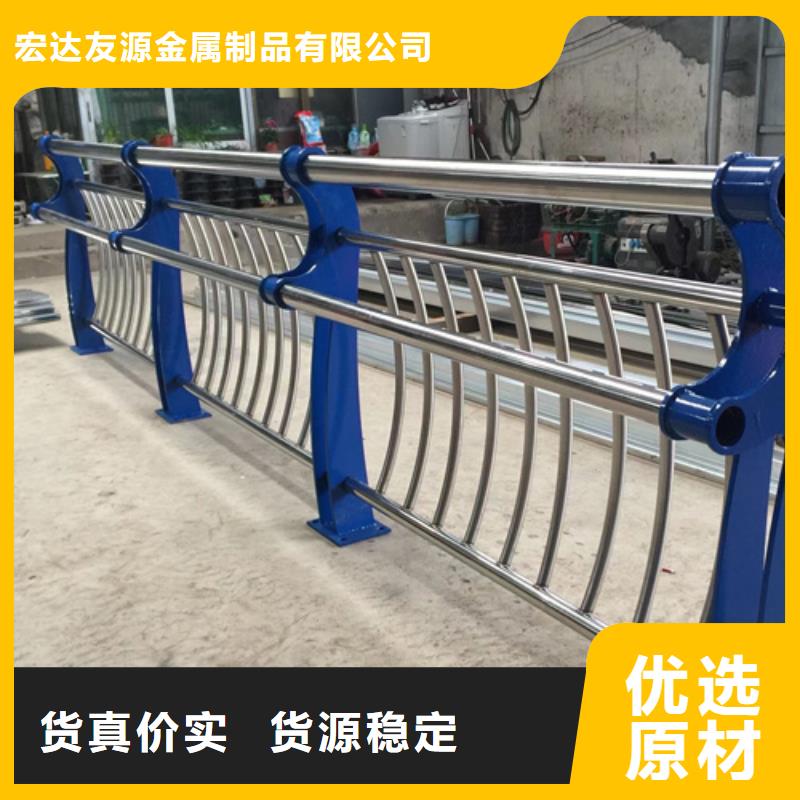 不锈钢复合管护栏厂商-实业厂家