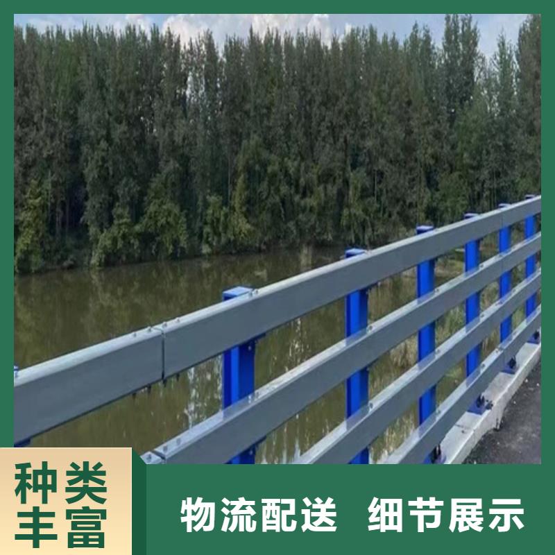 不锈钢复合管护栏桥梁防撞护栏从源头保证品质