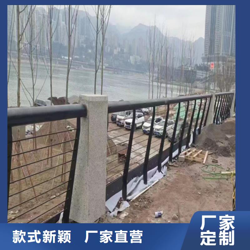 不锈钢复合管护栏的特点放心选择
