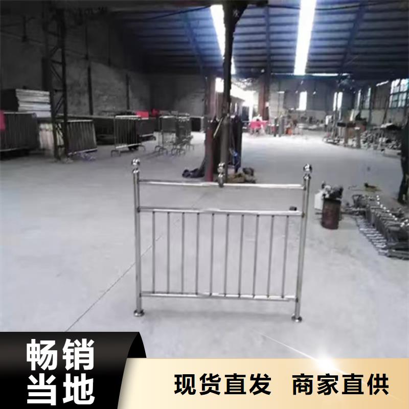 不锈钢复合管护栏的特点规格尺寸