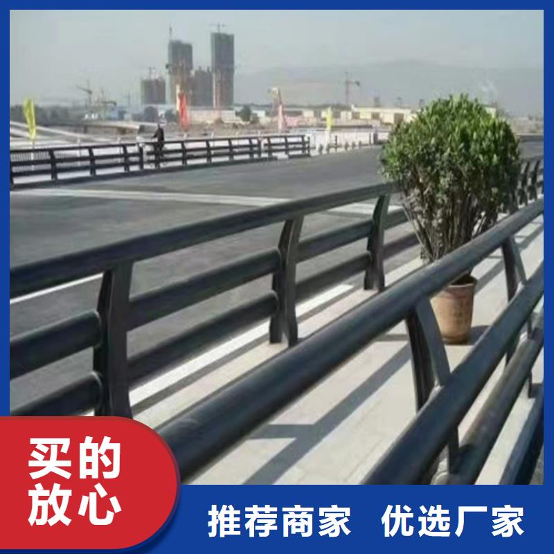 定制不锈钢复合管护栏多少钱一米_品牌厂家