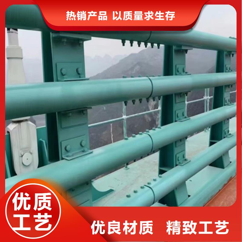 不锈钢复合管护栏-桥梁防撞护栏质量看得见