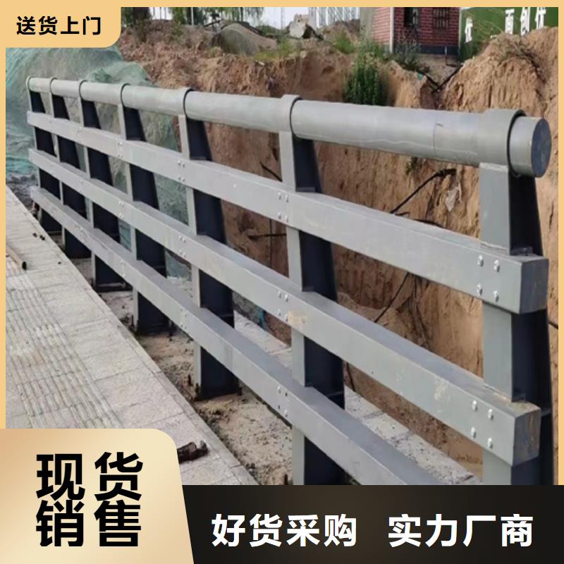 #不锈钢复合管护栏定做#-专业厂家