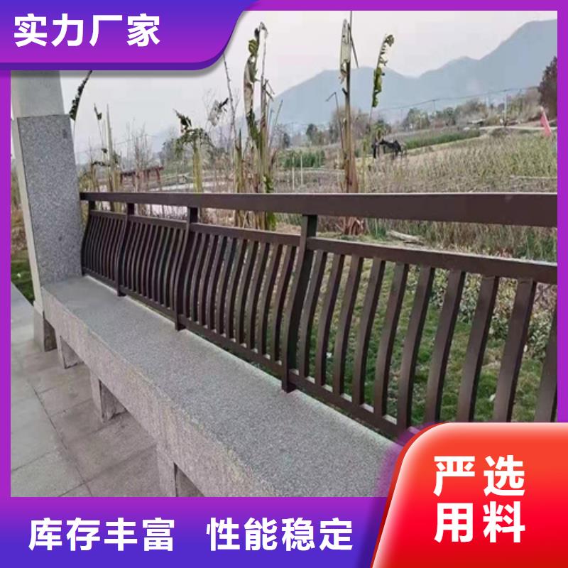 不锈钢复合管护栏咨询山东宏达友源护栏有限公司材质好
