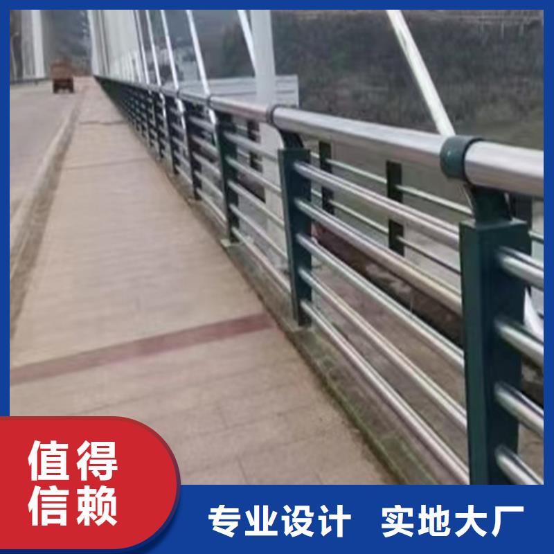 滁州经营景观河道防护栏品质上乘