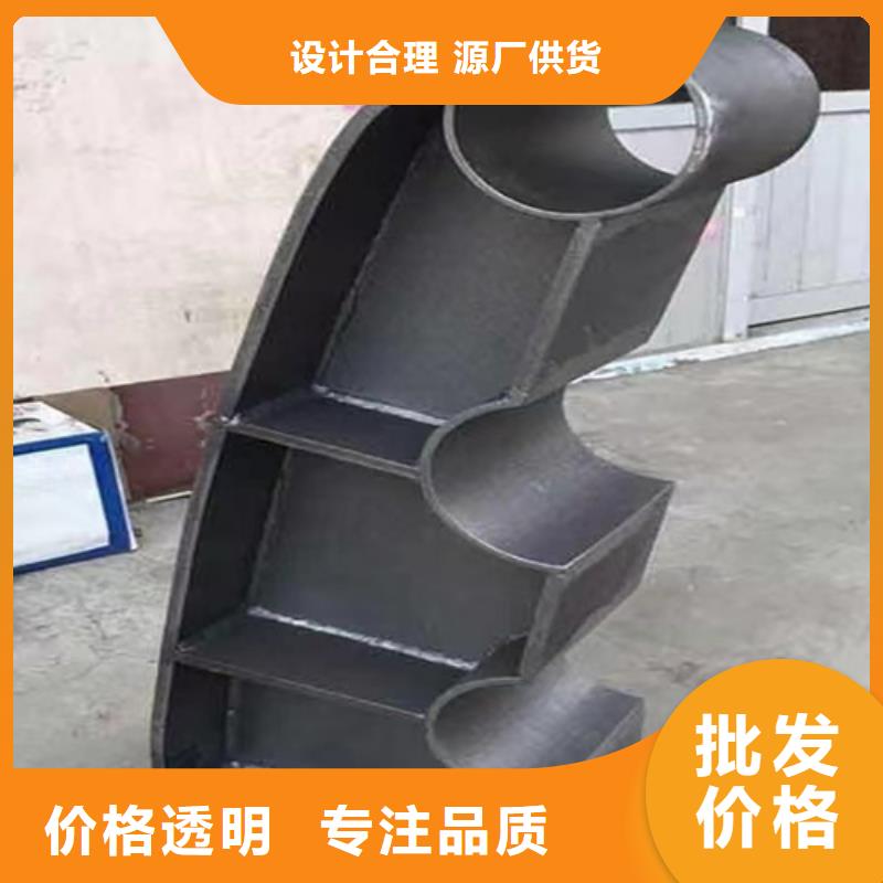 不锈钢复合管护栏厂商质量放心