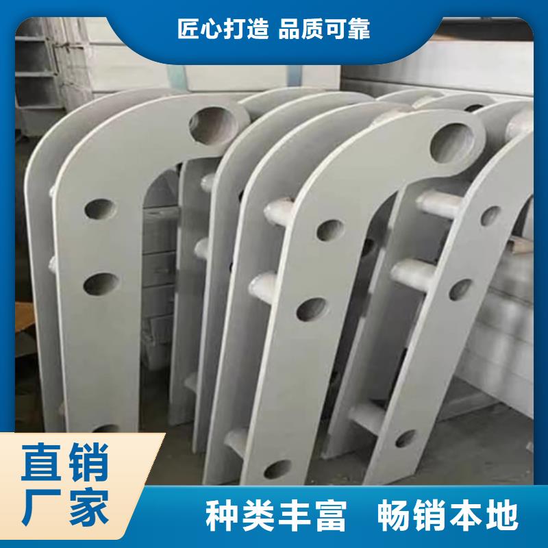 桥梁不锈钢复合管护栏、桥梁不锈钢复合管护栏厂家直销-欢迎新老客户来电咨询