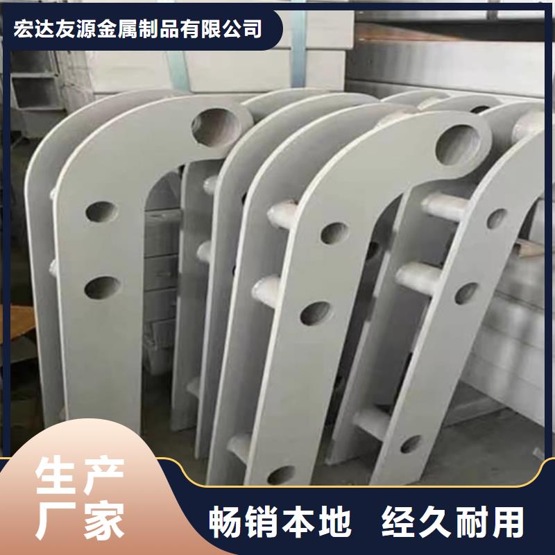 复合管道路护栏免费定制
