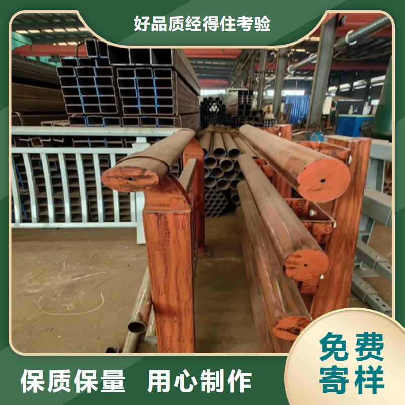 不锈钢复合管护栏,【q345防撞钢护栏】用心经营