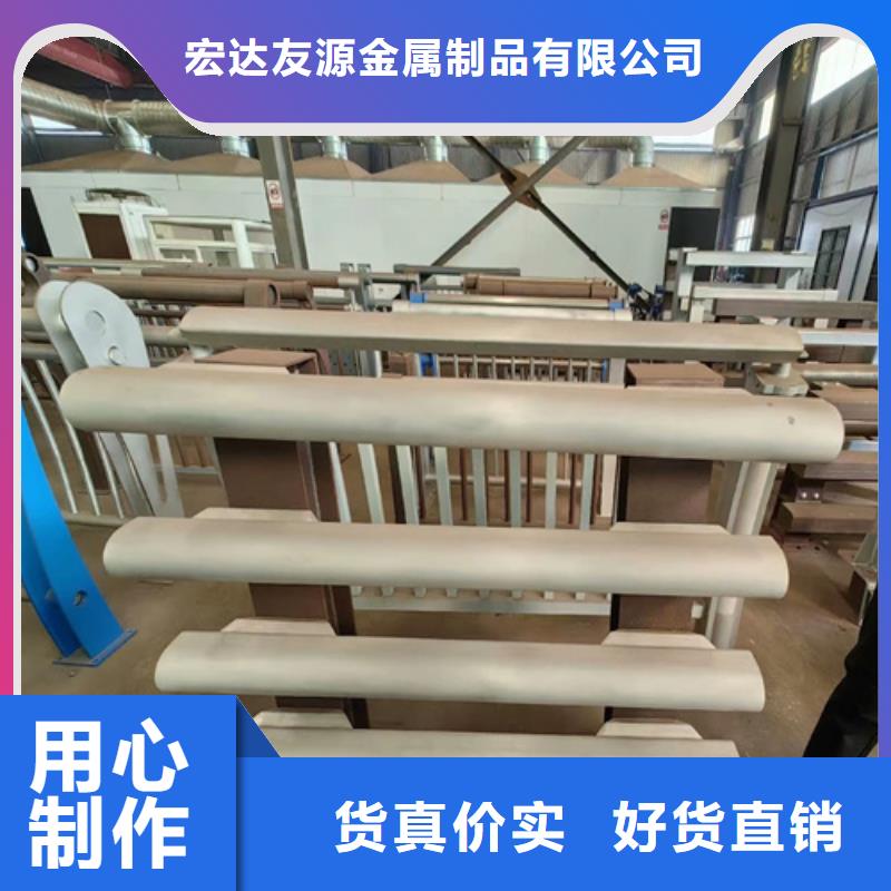 生产不锈钢复合管护栏多少钱一米的批发商