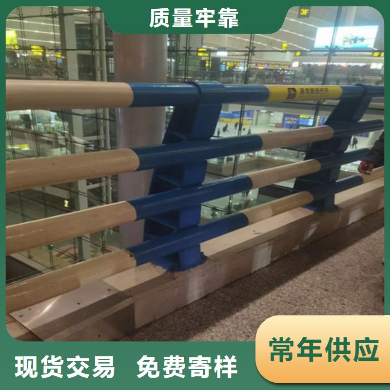 不锈钢复合管护栏山东宏达友源护栏有限公司|不锈钢复合管护栏山东宏达友源护栏有限公司厂家现货