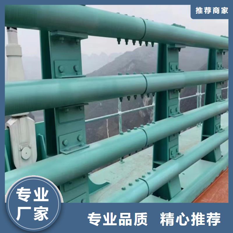 不锈钢复合管护栏厂家供应现货直供价格优