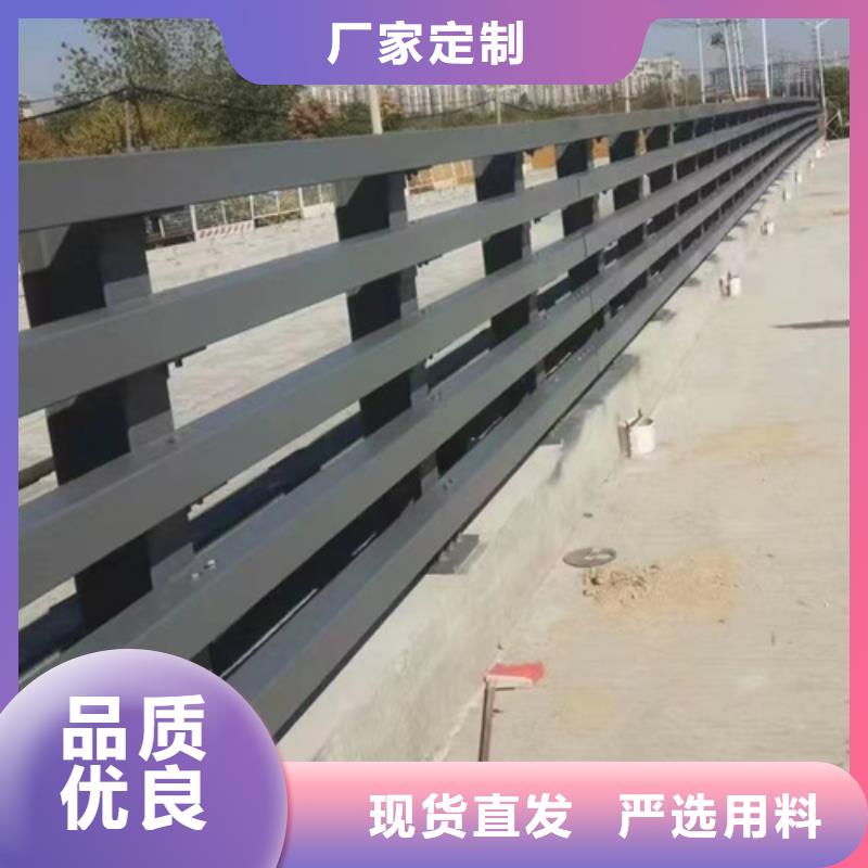 不锈钢复合管护栏山东宏达友源护栏有限公司厂家-价格低