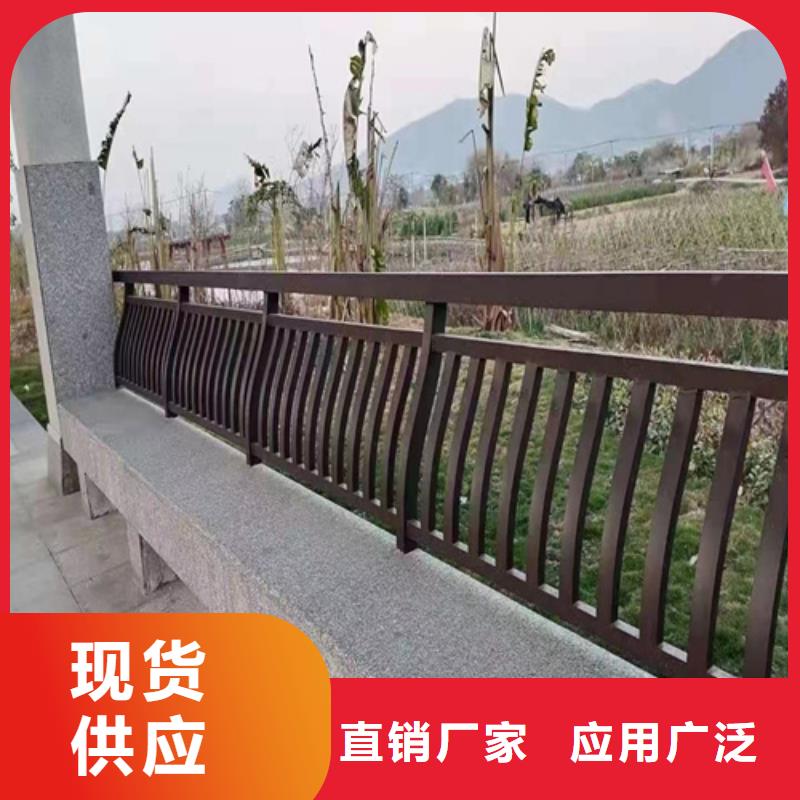 卖不锈钢复合管护栏咨询宏达友源护栏有限公司的厂家
