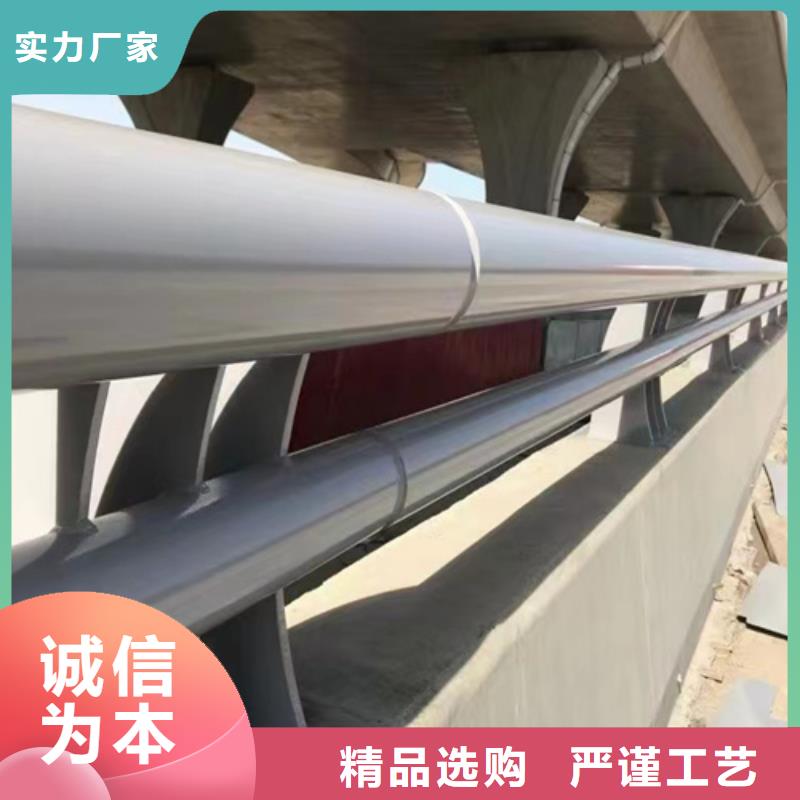 不锈钢复合管护栏厂商-实业厂家
