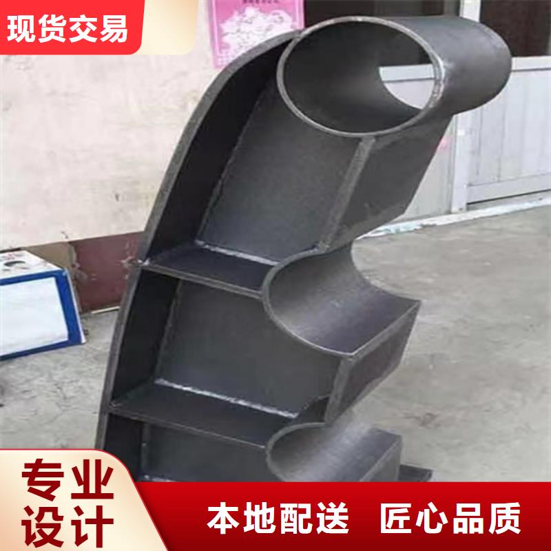 不锈钢复合管护栏-不锈钢复合管栏杆价格实惠