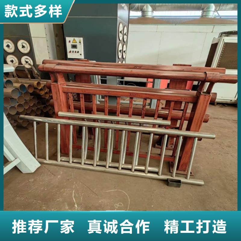 【不锈钢复合管护栏复合管防撞栏杆厂家源头工厂量大优惠】